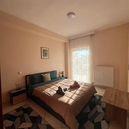 Apartamento Bakopoulos ένα όμορφο στα